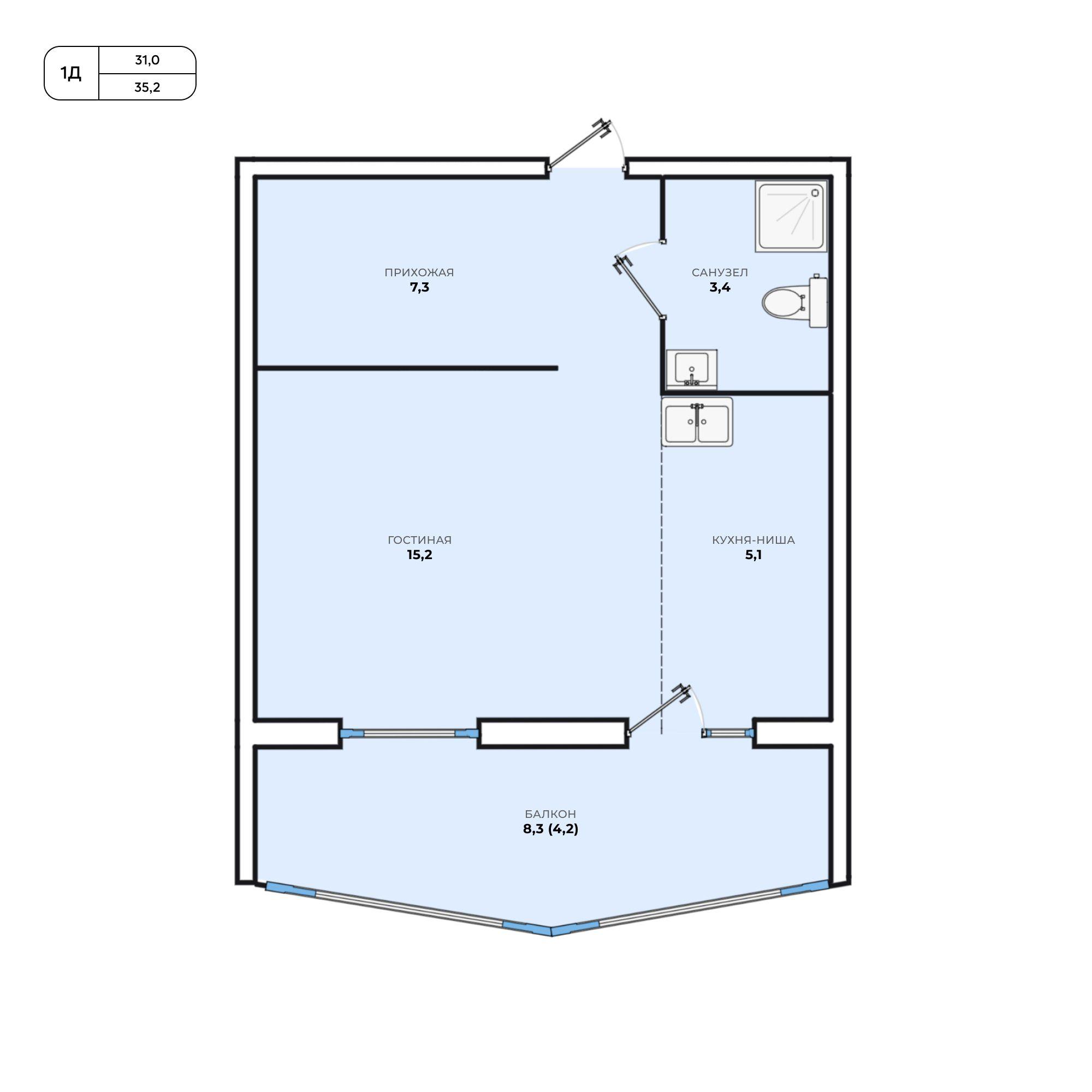 1-комнатная квартира от 35.2 кв. м