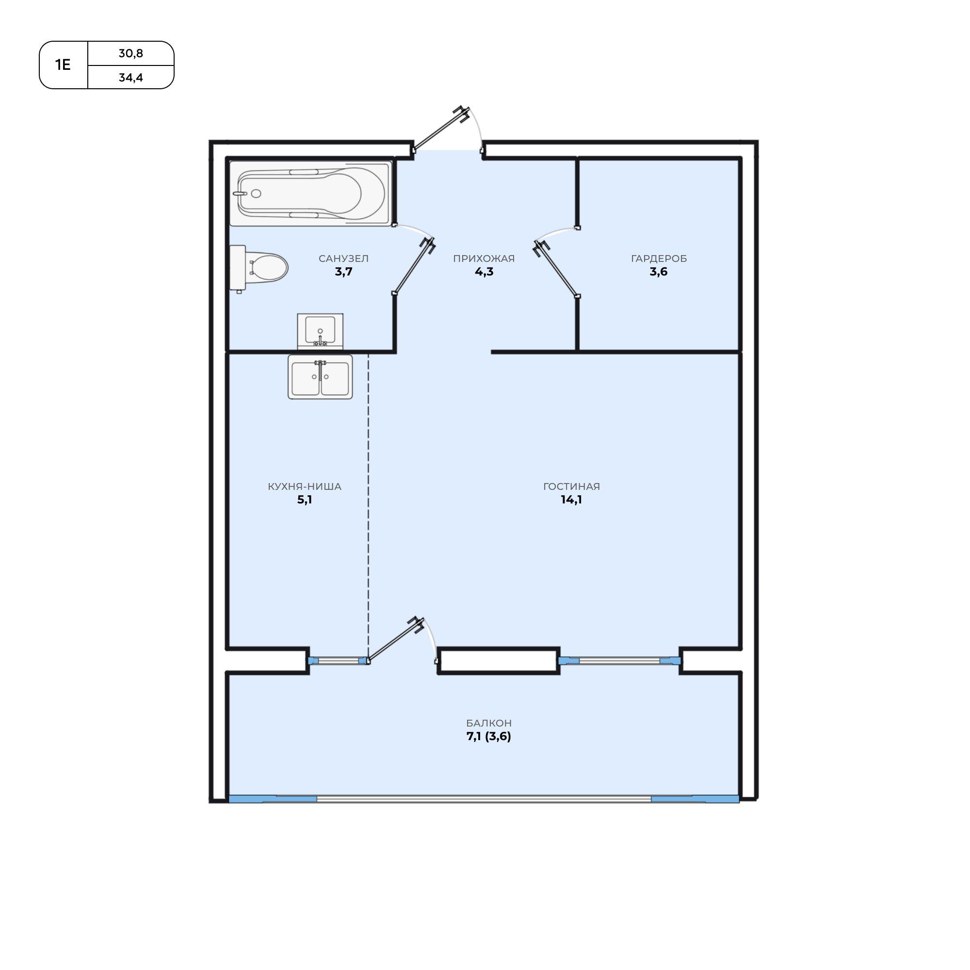 1-комнатная квартира от 34.4 кв. м