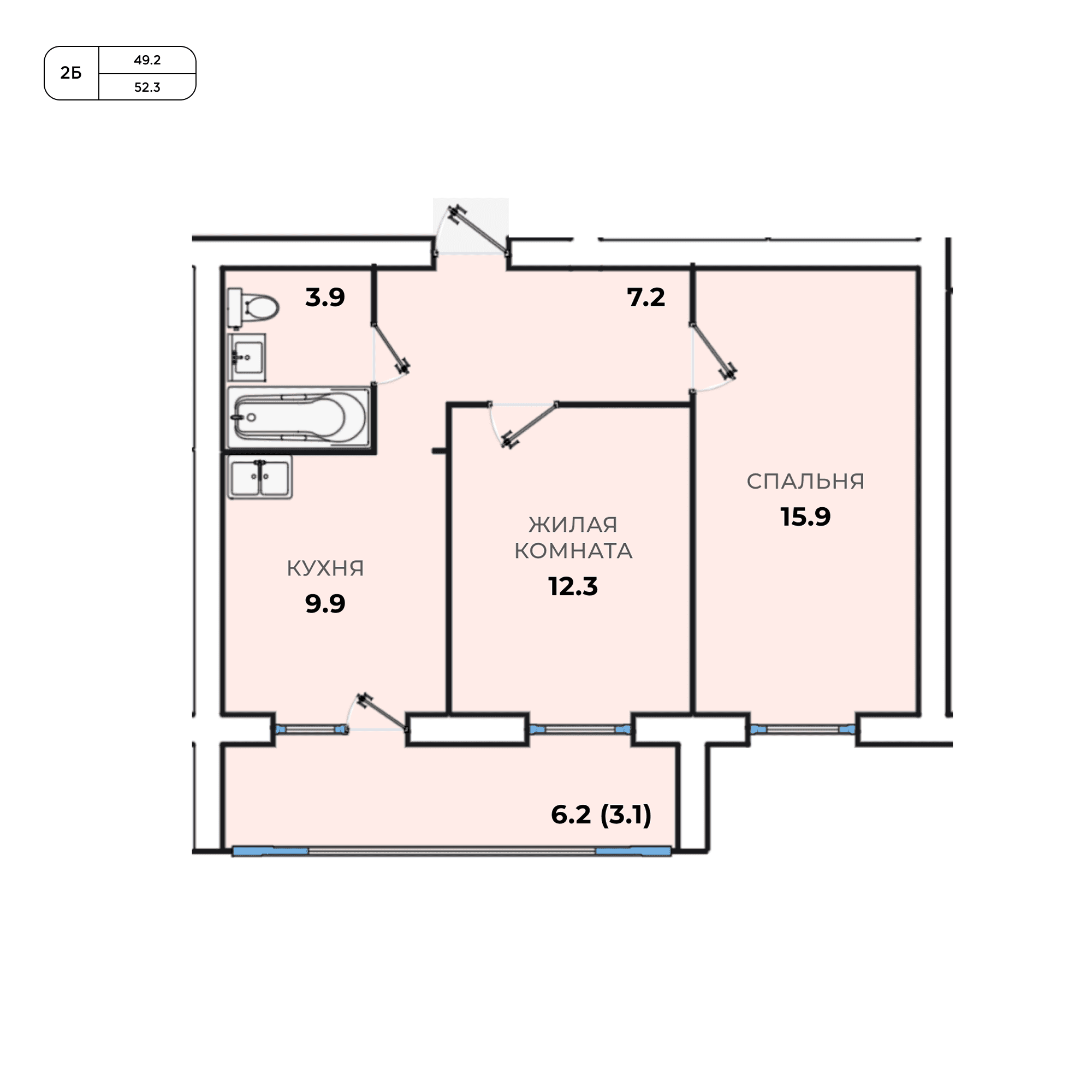 2-комнатная квартира от 52.3 кв. м