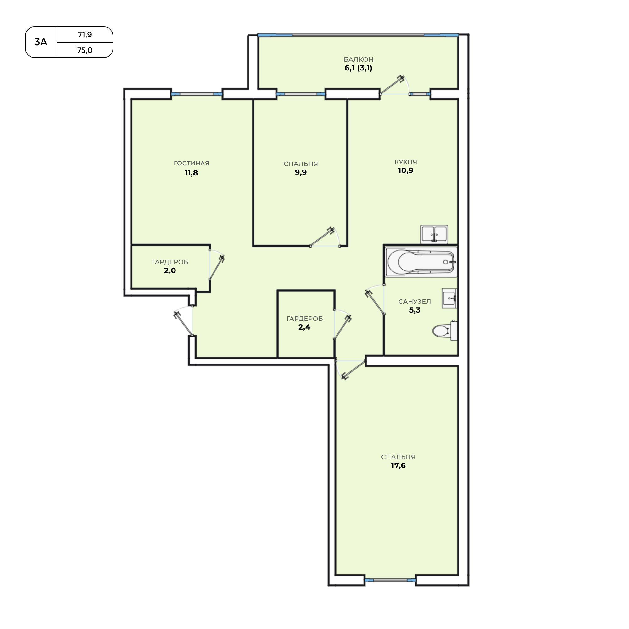 3-комнатная квартира от 75 кв. м